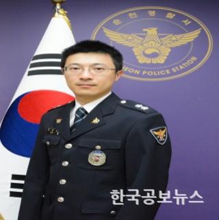 기사 사진