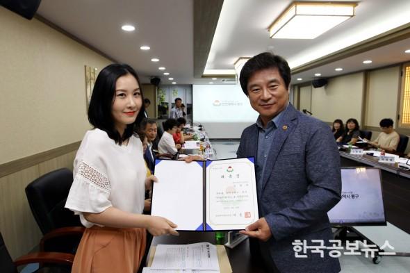 기사 사진
