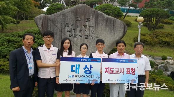 기사 사진