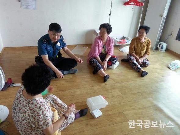 기사 사진