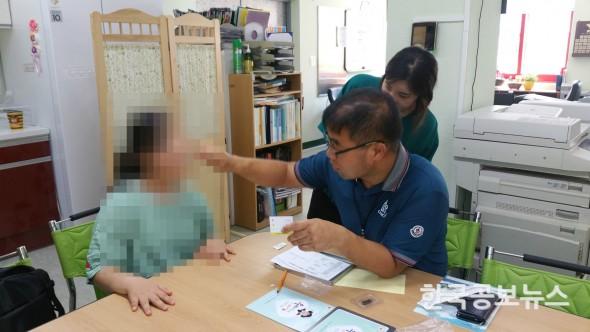 기사 사진