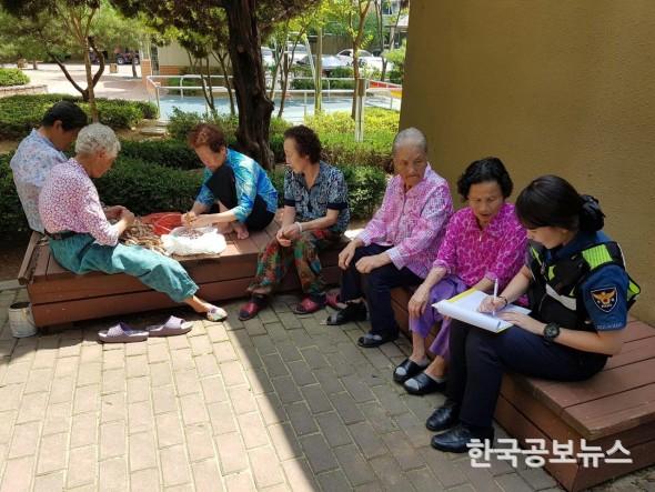 기사 사진