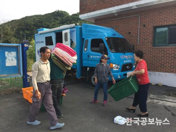 기사 사진