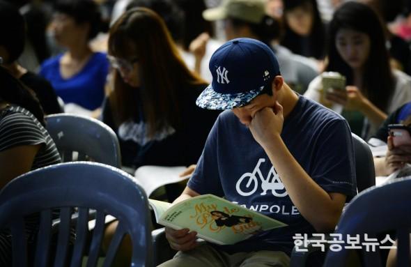 기사 사진