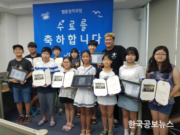 기사 사진