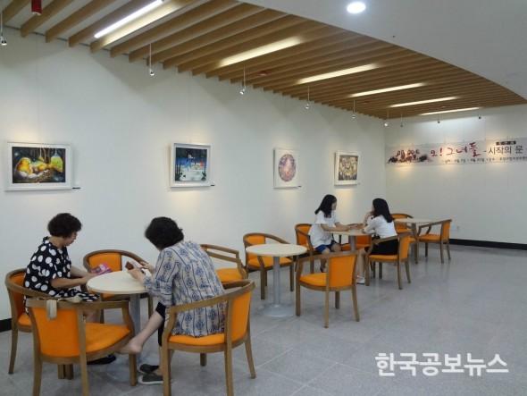 기사 사진