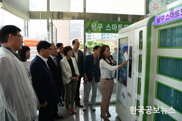 기사 사진