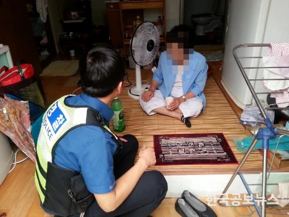 기사 사진