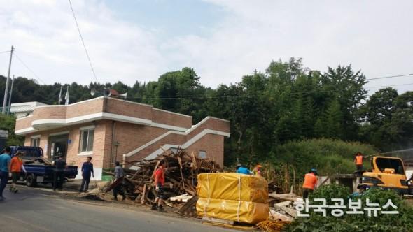 기사 사진