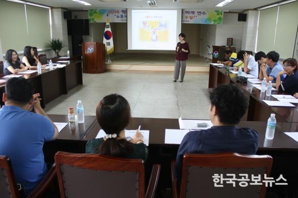 기사 사진