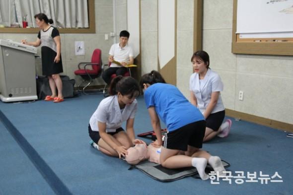 기사 사진
