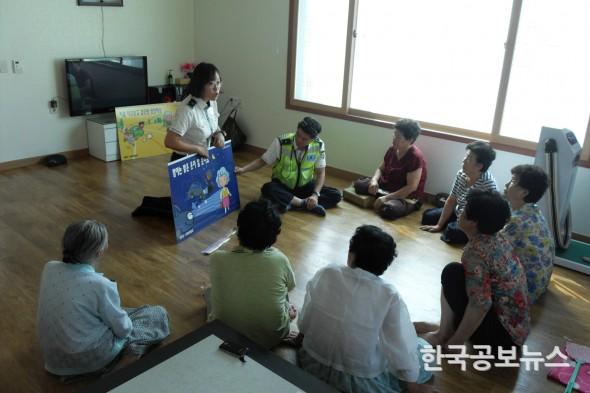 기사 사진