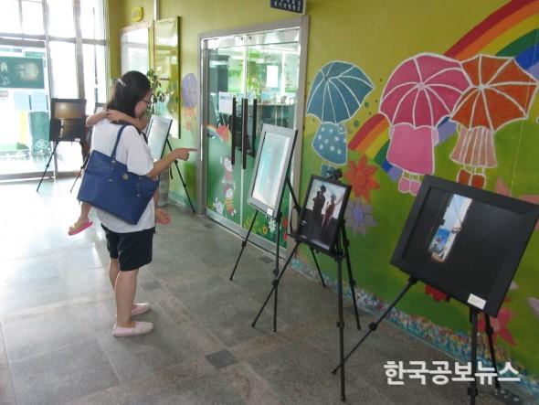 기사 사진