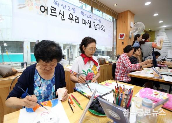 기사 사진