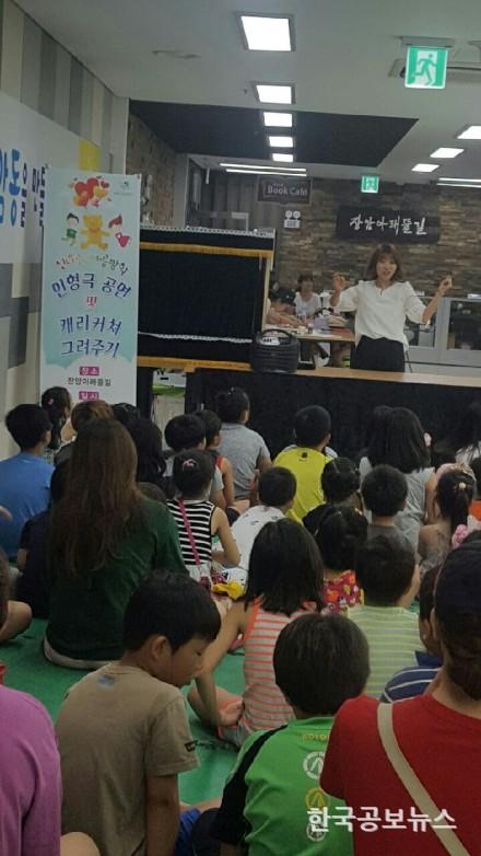 기사 사진