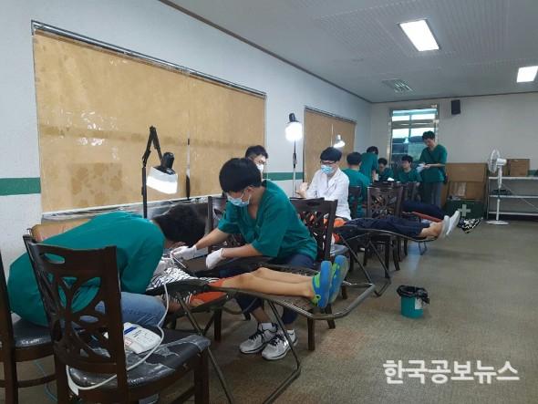 기사 사진