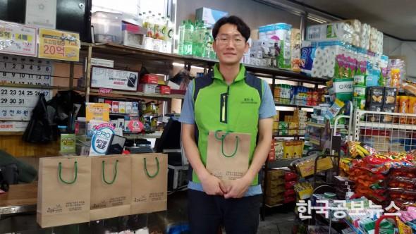 기사 사진