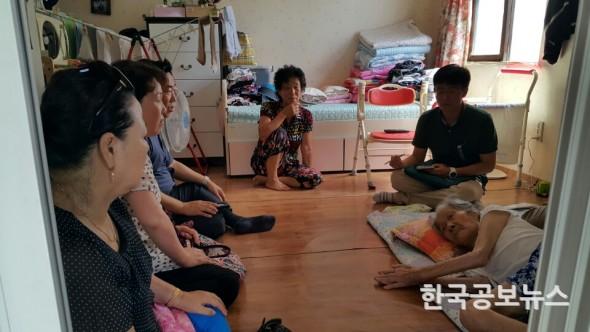 기사 사진