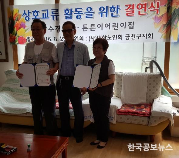 기사 사진