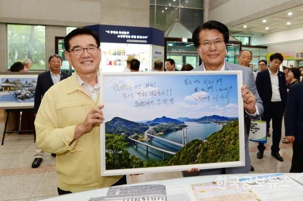 기사 사진