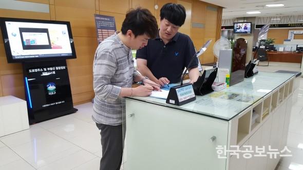 기사 사진