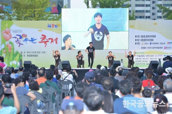 기사 사진