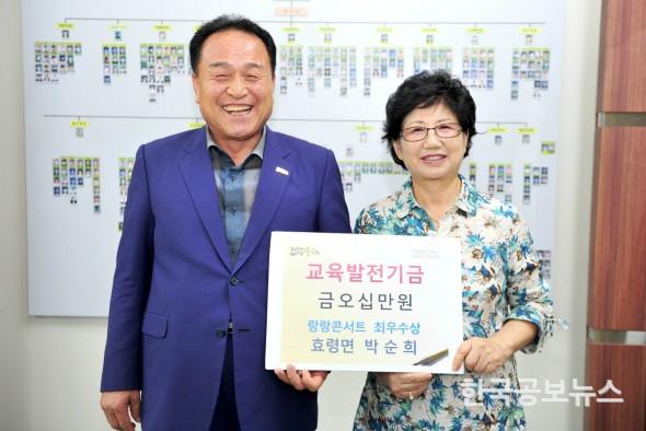 기사 사진