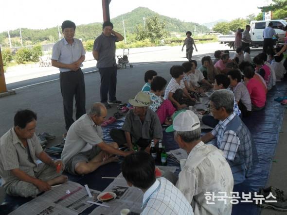 기사 사진