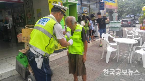 기사 사진