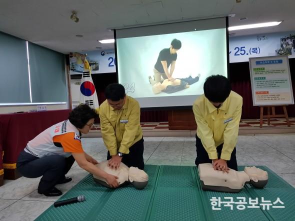 기사 사진