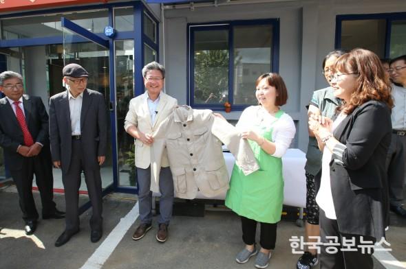 기사 사진