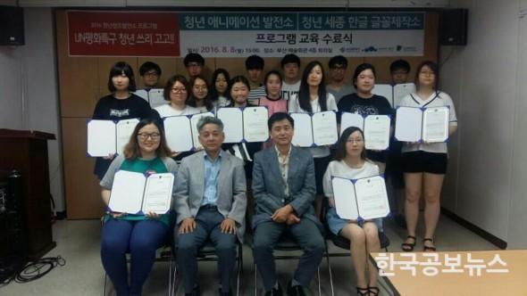 기사 사진
