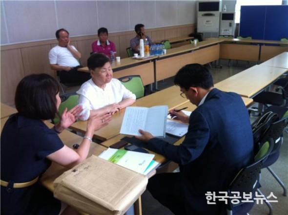 기사 사진