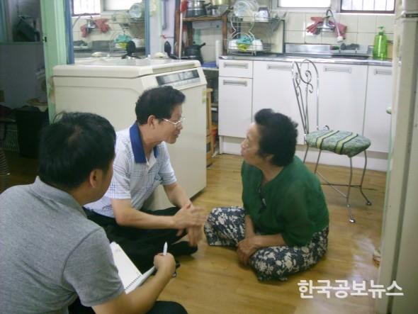 기사 사진