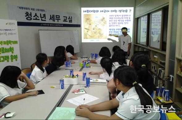 기사 사진