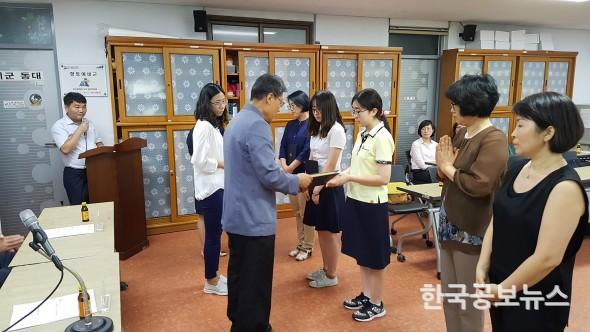기사 사진