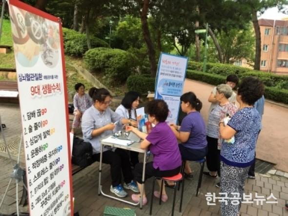 기사 사진