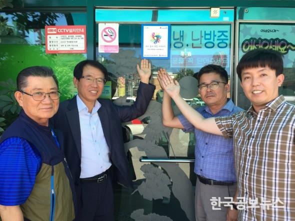 기사 사진