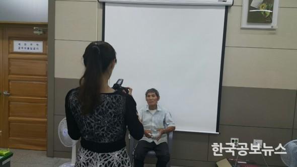 기사 사진