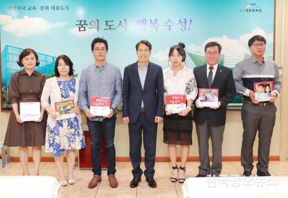 기사 사진