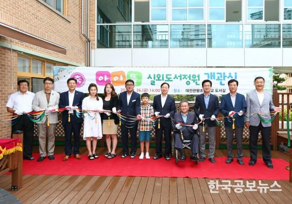 기사 사진
