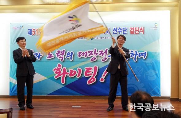 기사 사진