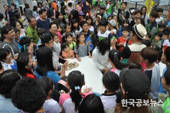 기사 사진
