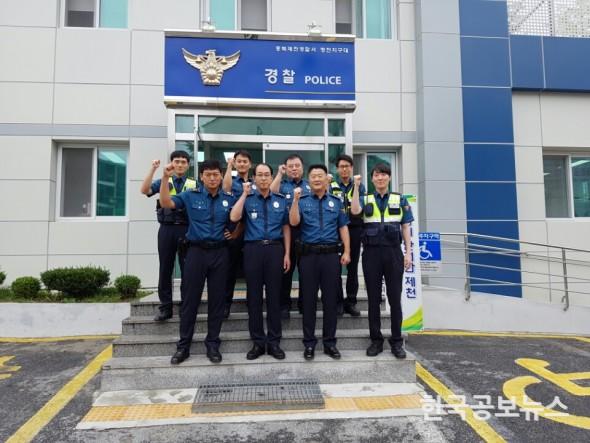 기사 사진