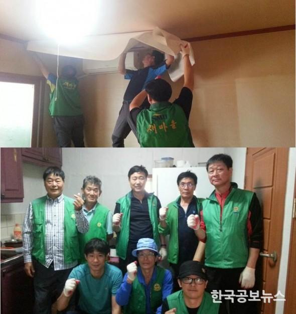 기사 사진