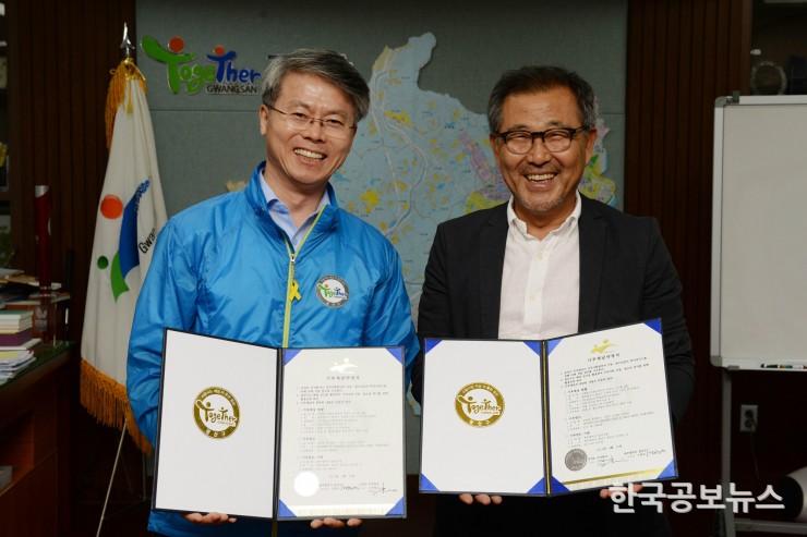 기사 사진