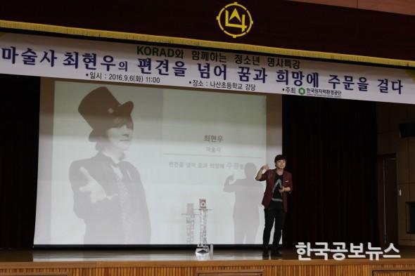 기사 사진
