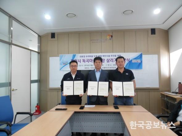 기사 사진