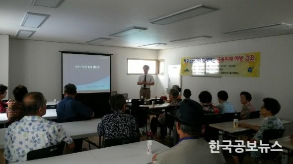 기사 사진