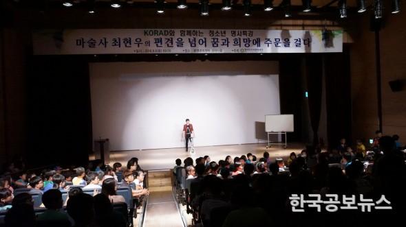 기사 사진